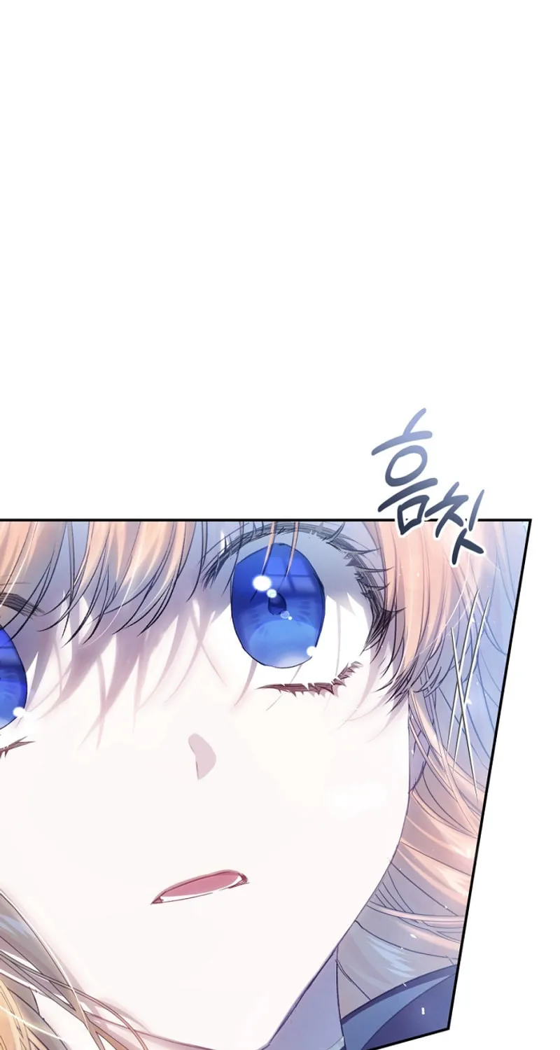 The Villainess is a Marionette Chapter 91 page 30 - 