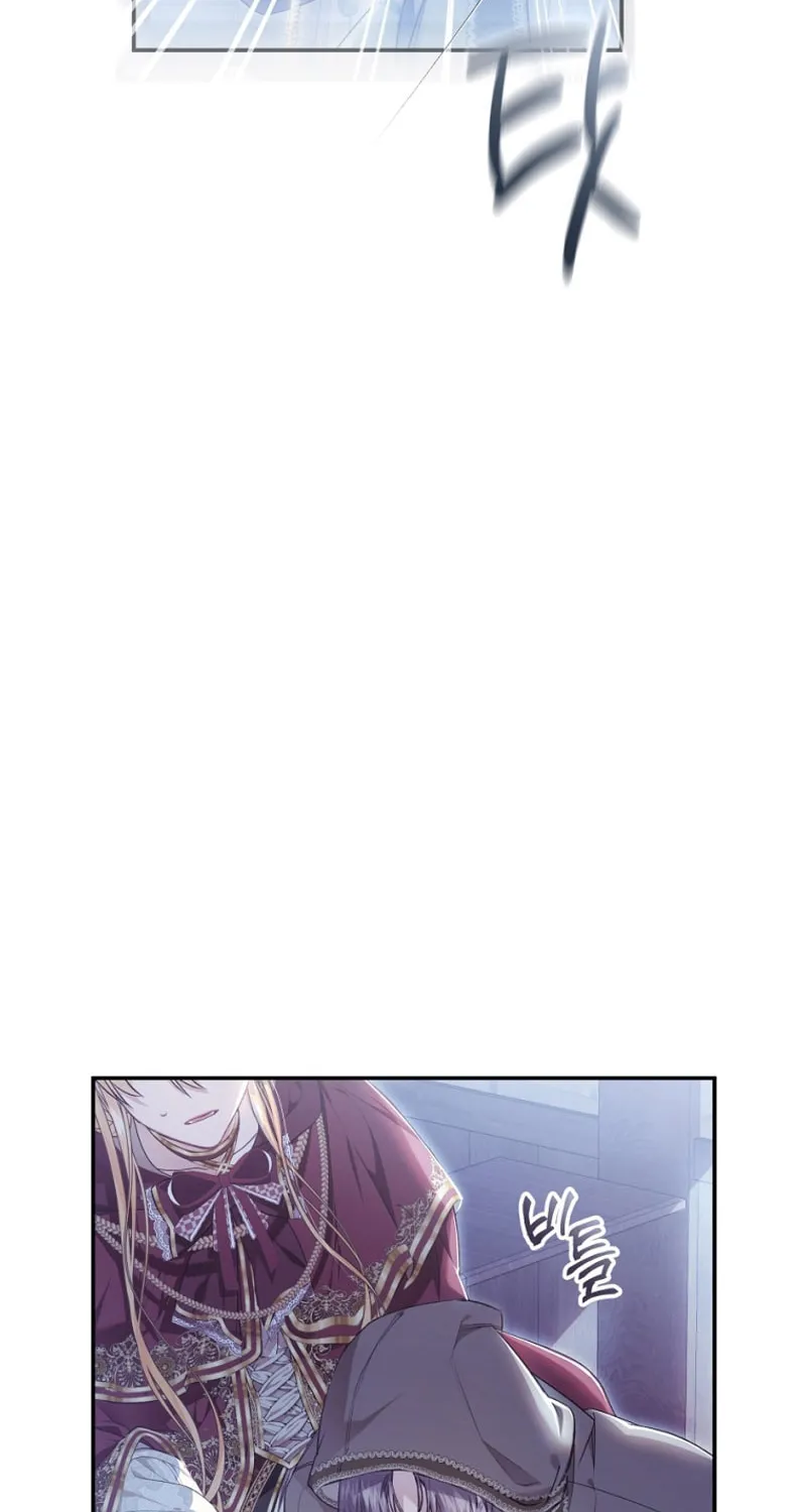 The Villainess is a Marionette Chapter 91 page 38 - 