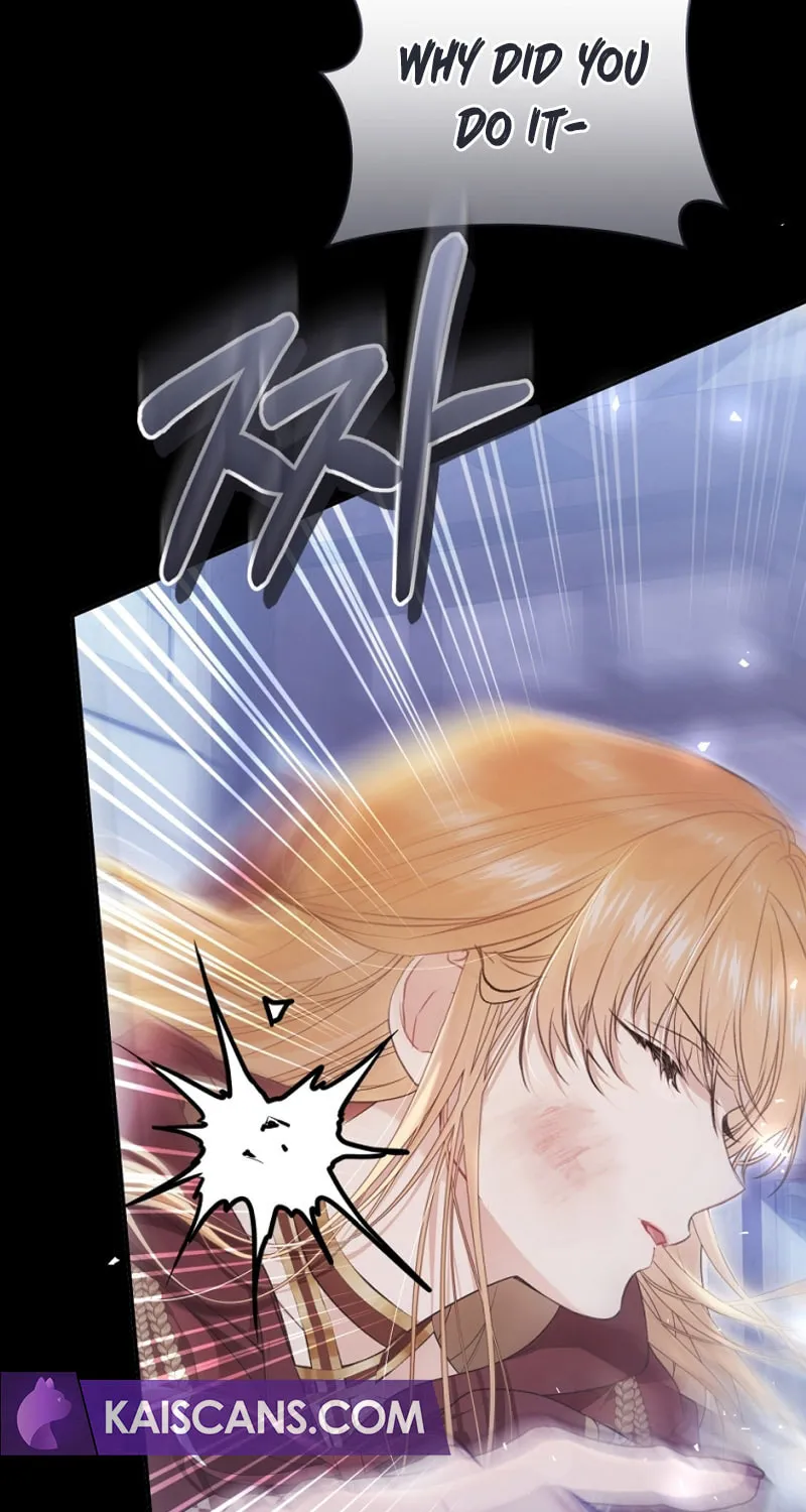 The Villainess is a Marionette Chapter 91 page 43 - 