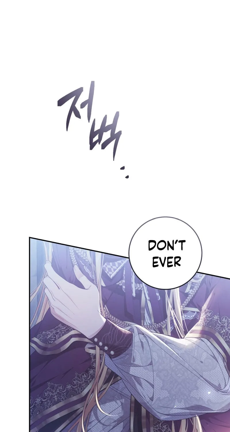 The Villainess is a Marionette Chapter 91 page 48 - 