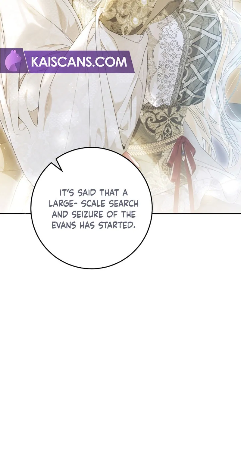 The Villainess is a Marionette Chapter 91 page 6 - 