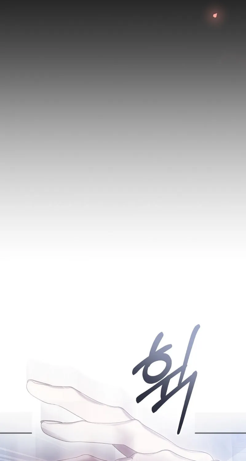 The Villainess is a Marionette Chapter 91 page 91 - 