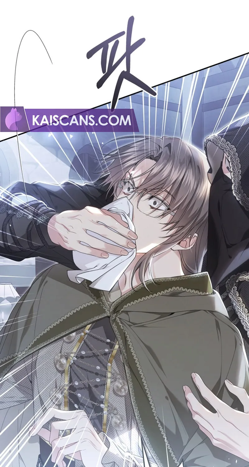 The Villainess is a Marionette Chapter 91 page 93 - 