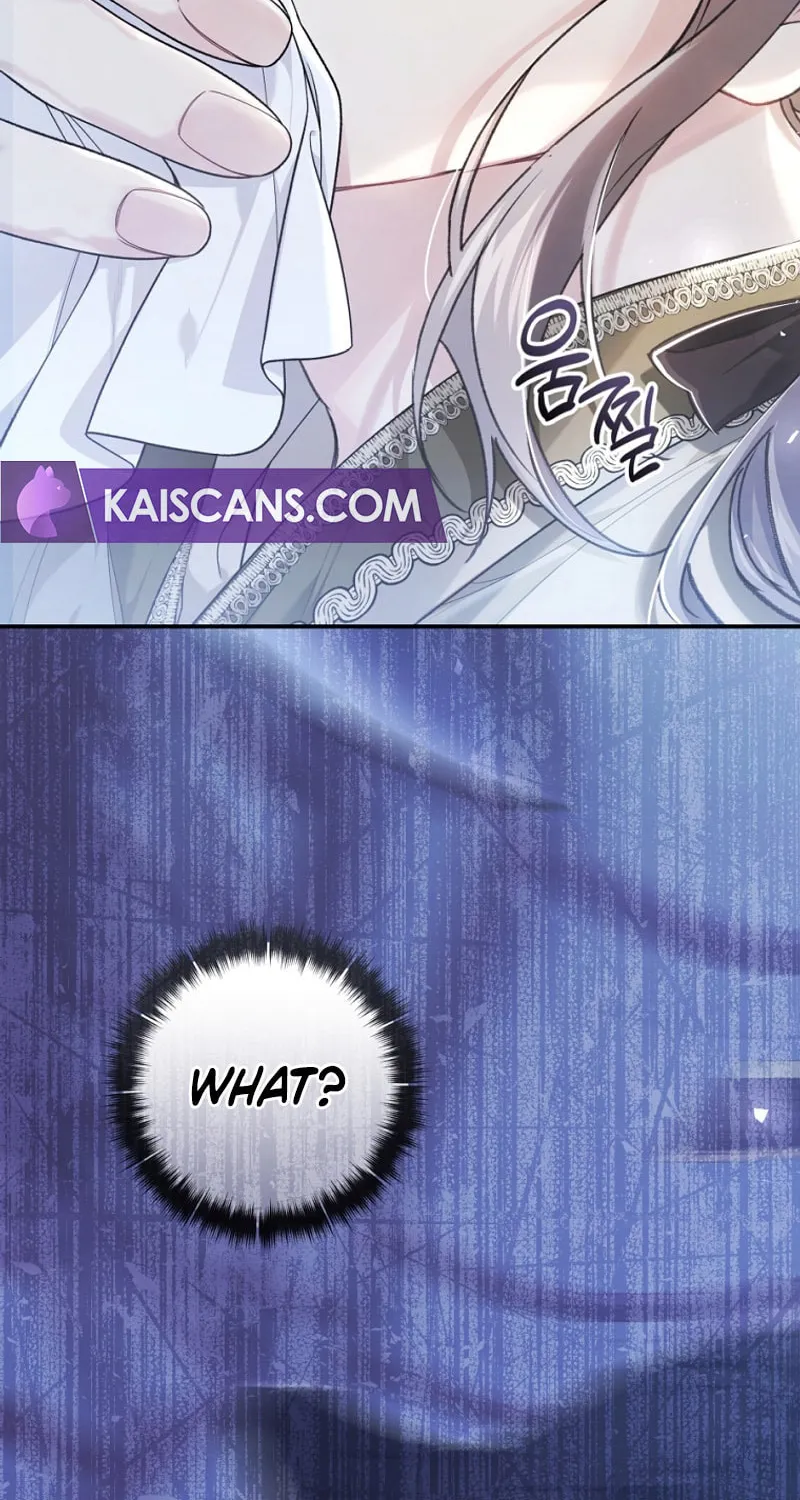 The Villainess is a Marionette Chapter 91 page 98 - 