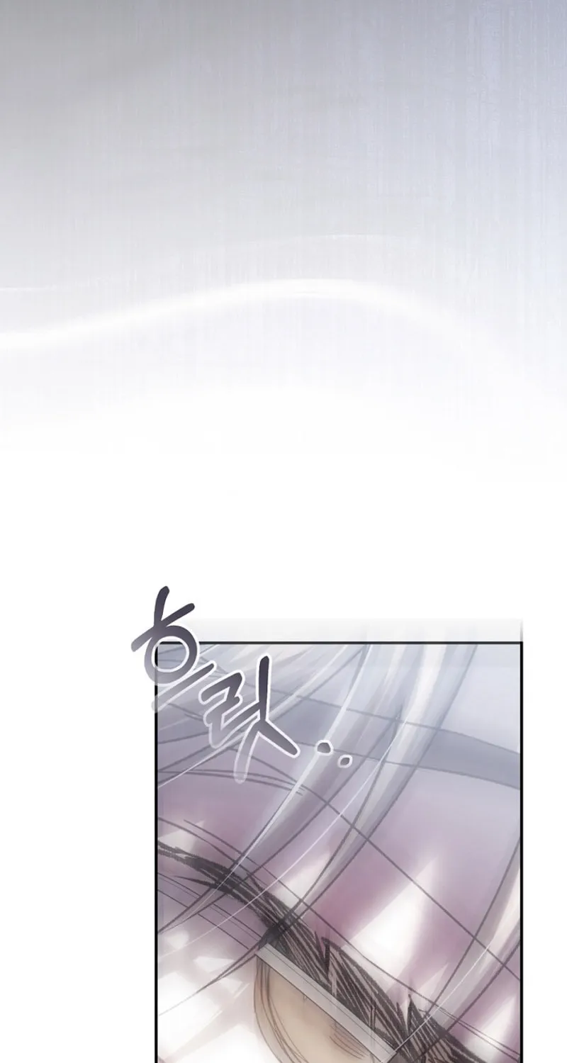 The Villainess is a Marionette Chapter 91 page 100 - 