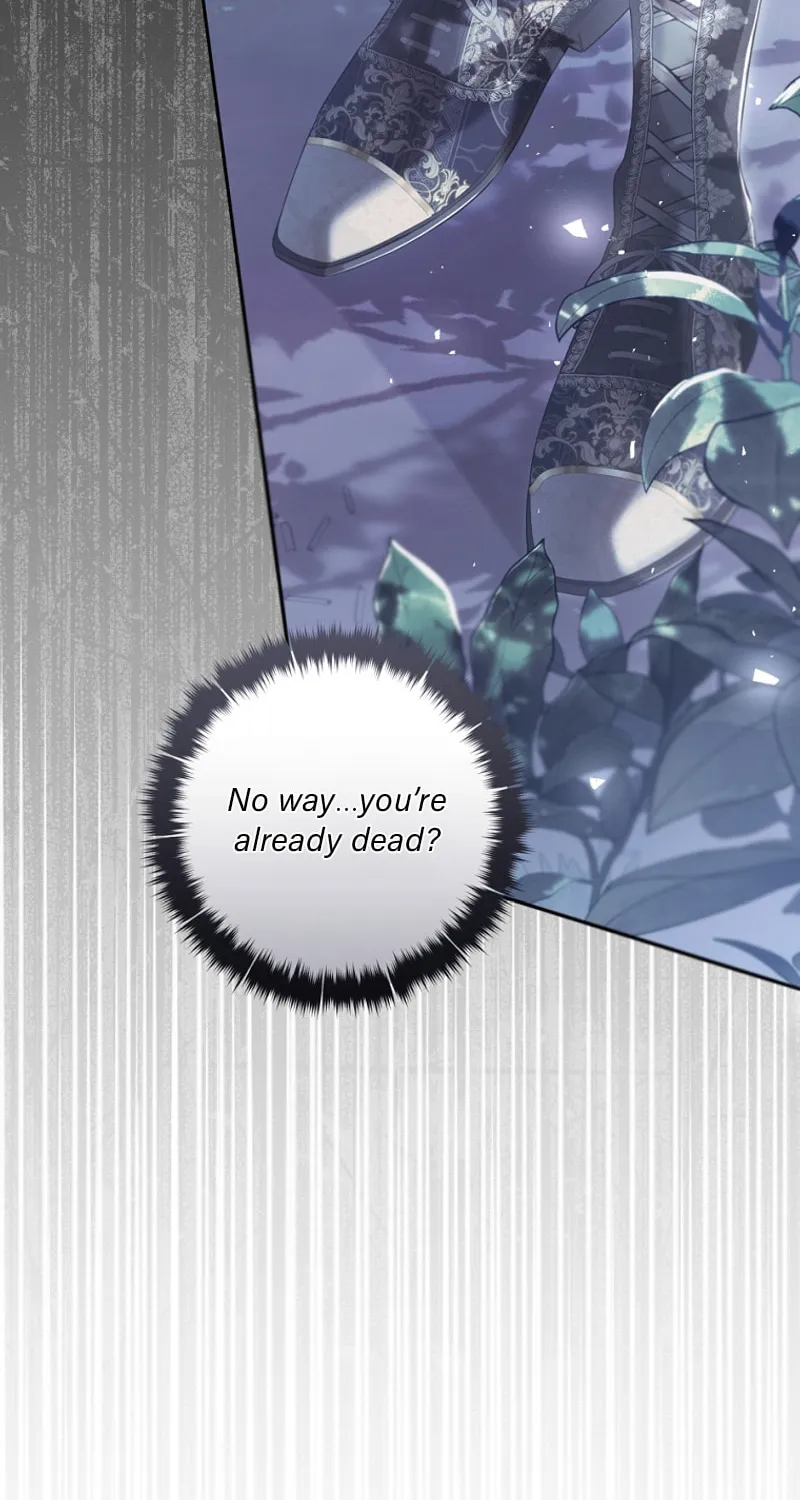 The Villainess is a Marionette Chapter 92 page 13 - 