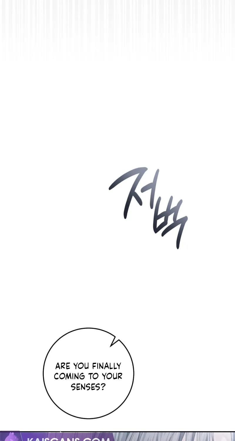 The Villainess is a Marionette Chapter 92 page 14 - 