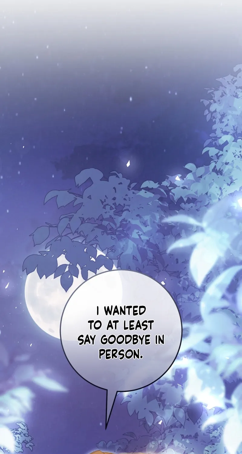 The Villainess is a Marionette Chapter 92 page 17 - 