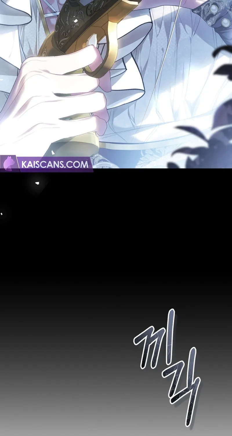 The Villainess is a Marionette Chapter 92 page 19 - 