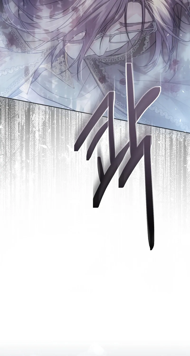 The Villainess is a Marionette Chapter 92 page 36 - 