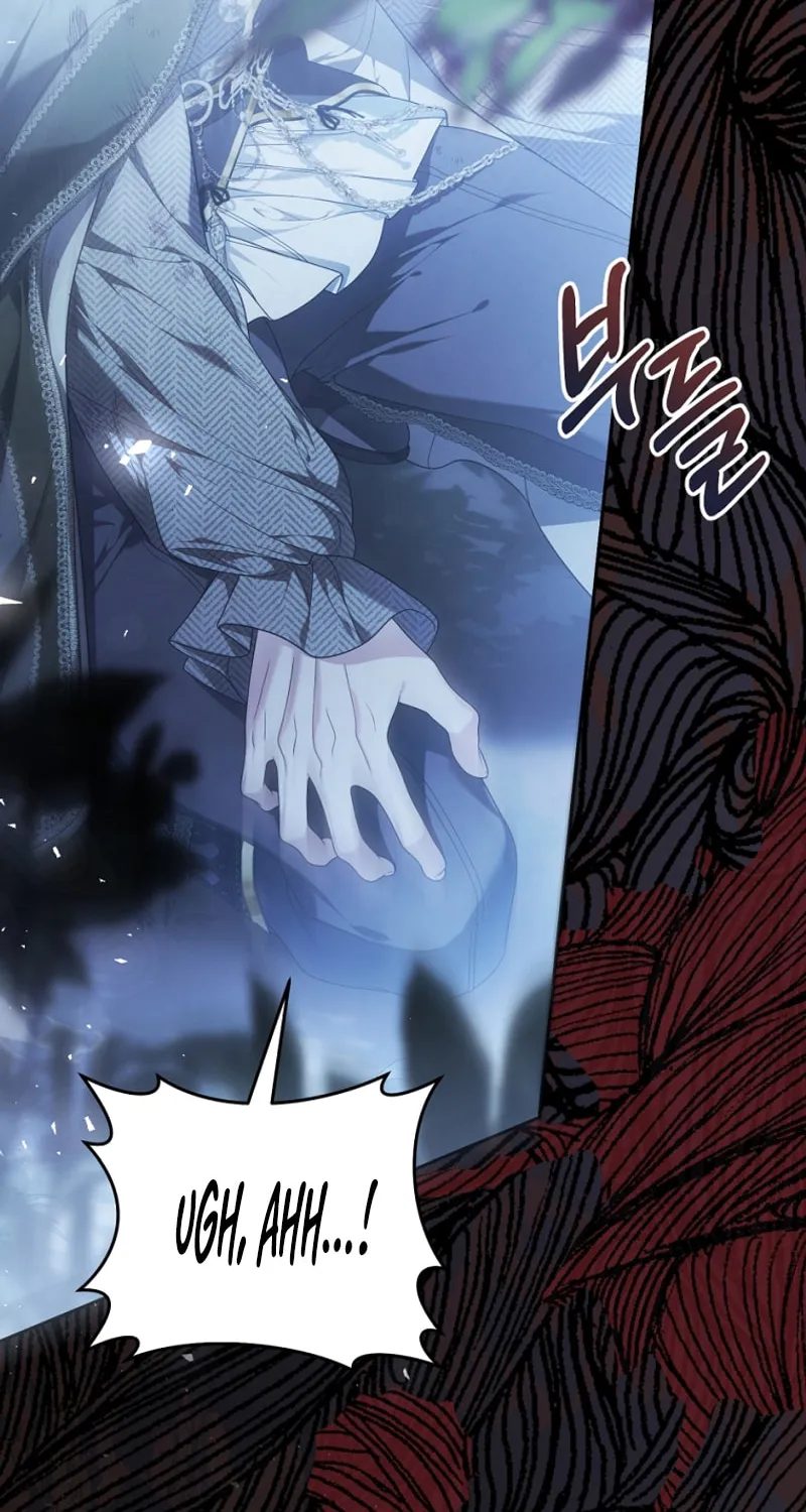 The Villainess is a Marionette Chapter 92 page 42 - 