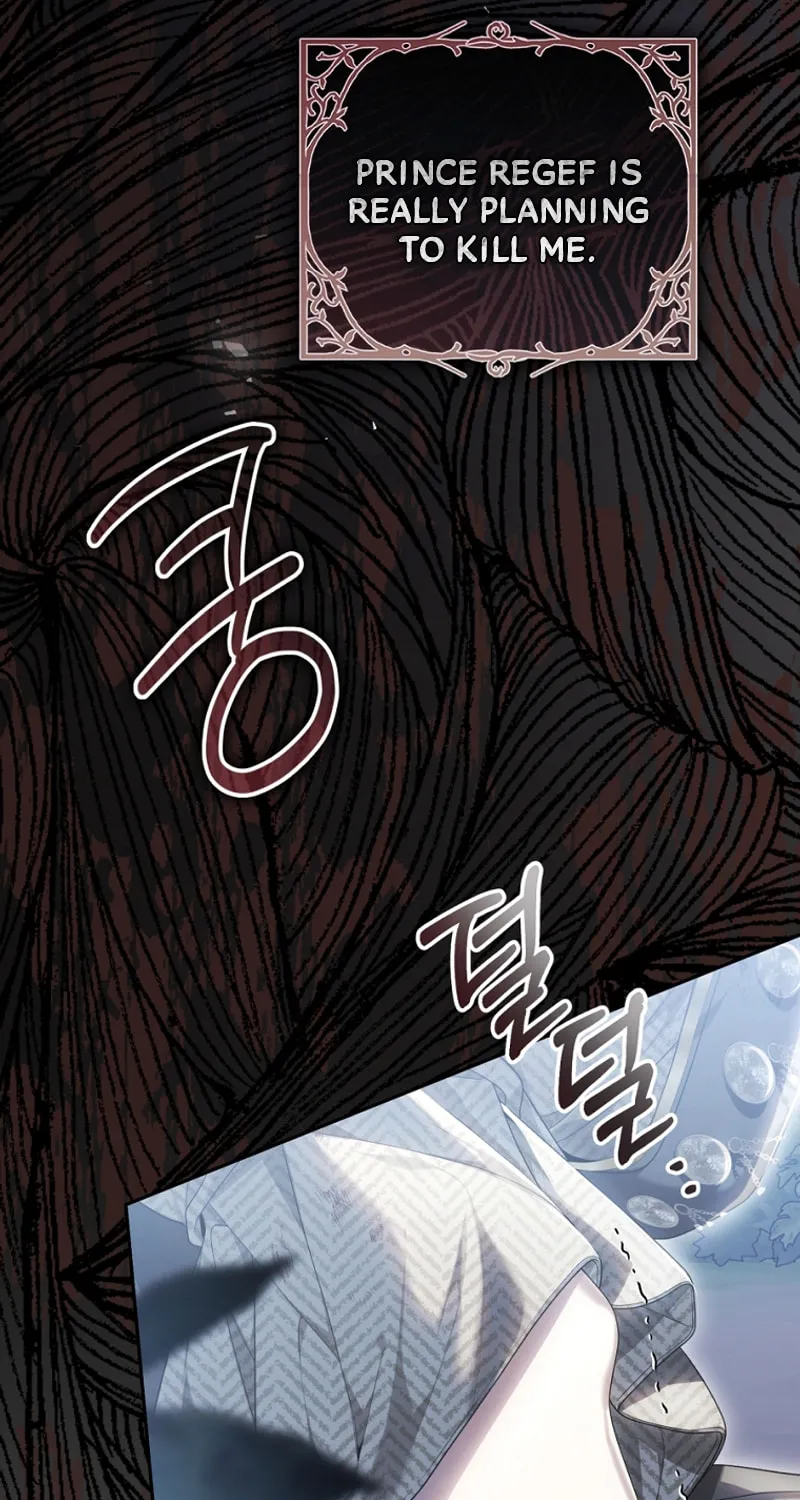 The Villainess is a Marionette Chapter 92 page 44 - 