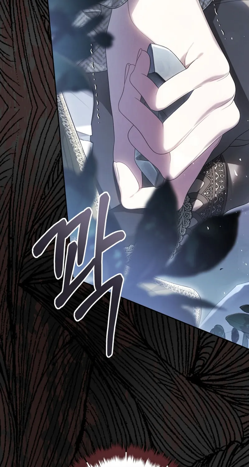 The Villainess is a Marionette Chapter 92 page 45 - 