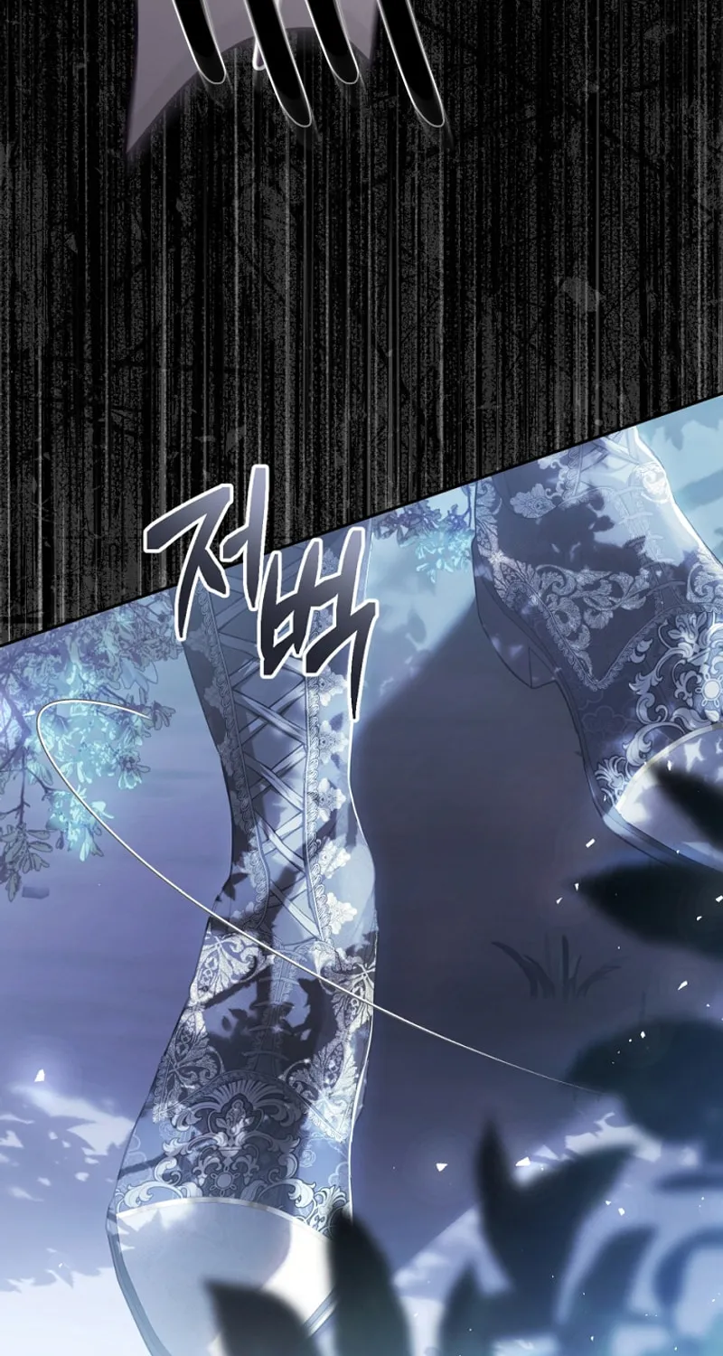 The Villainess is a Marionette Chapter 92 page 53 - 