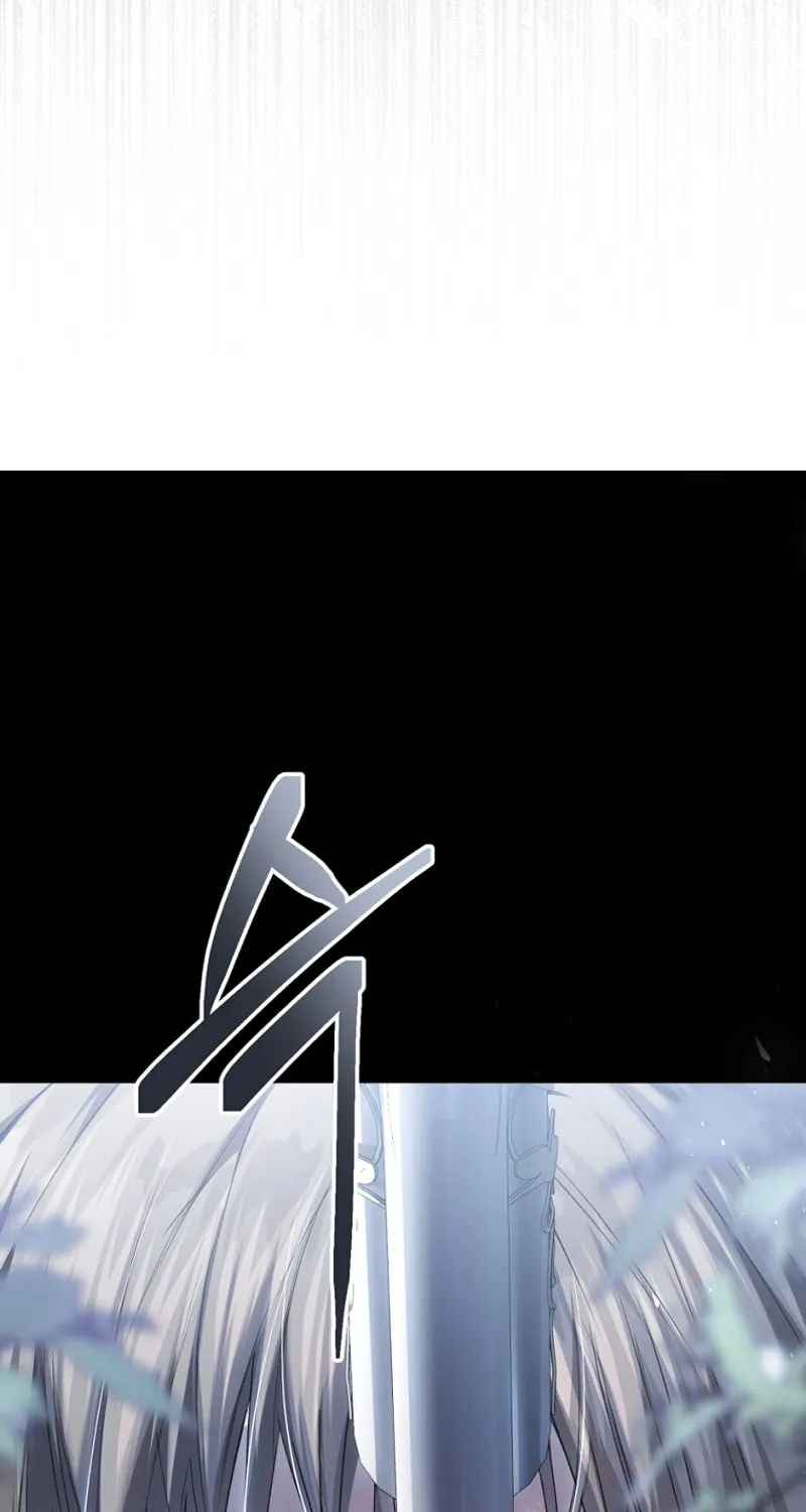 The Villainess is a Marionette Chapter 92 page 55 - 