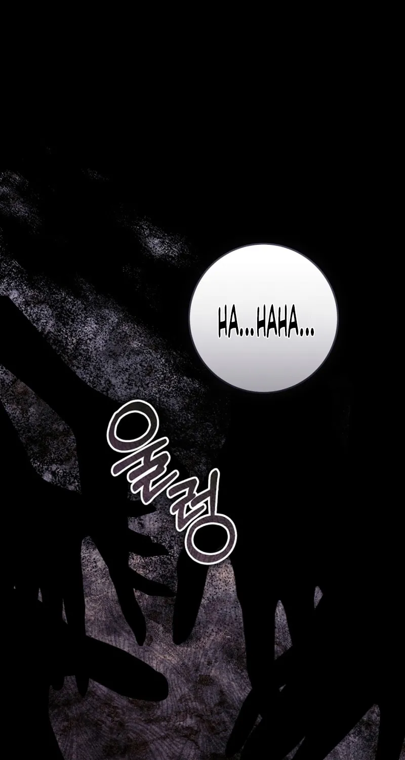 The Villainess is a Marionette Chapter 92 page 57 - 