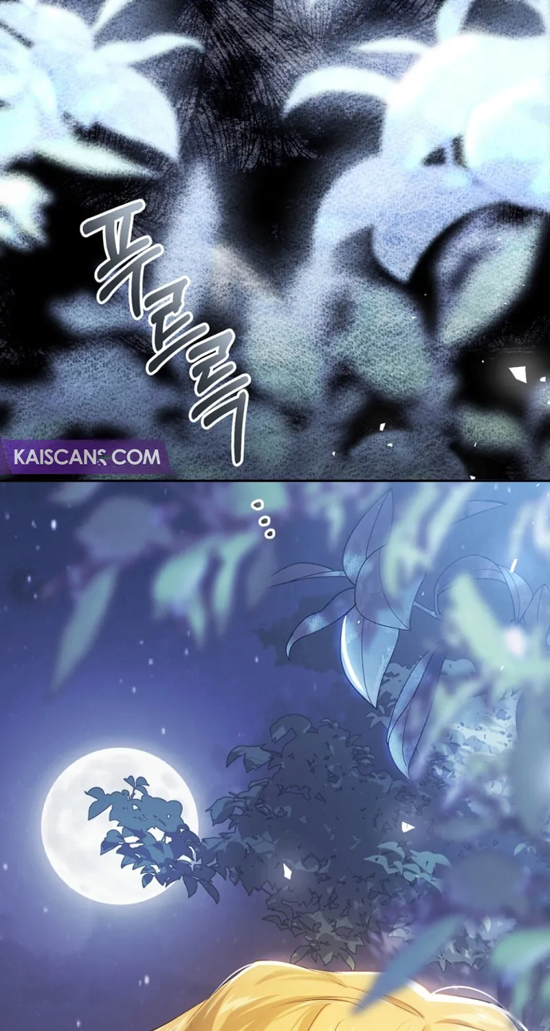 The Villainess is a Marionette Chapter 92 page 70 - 