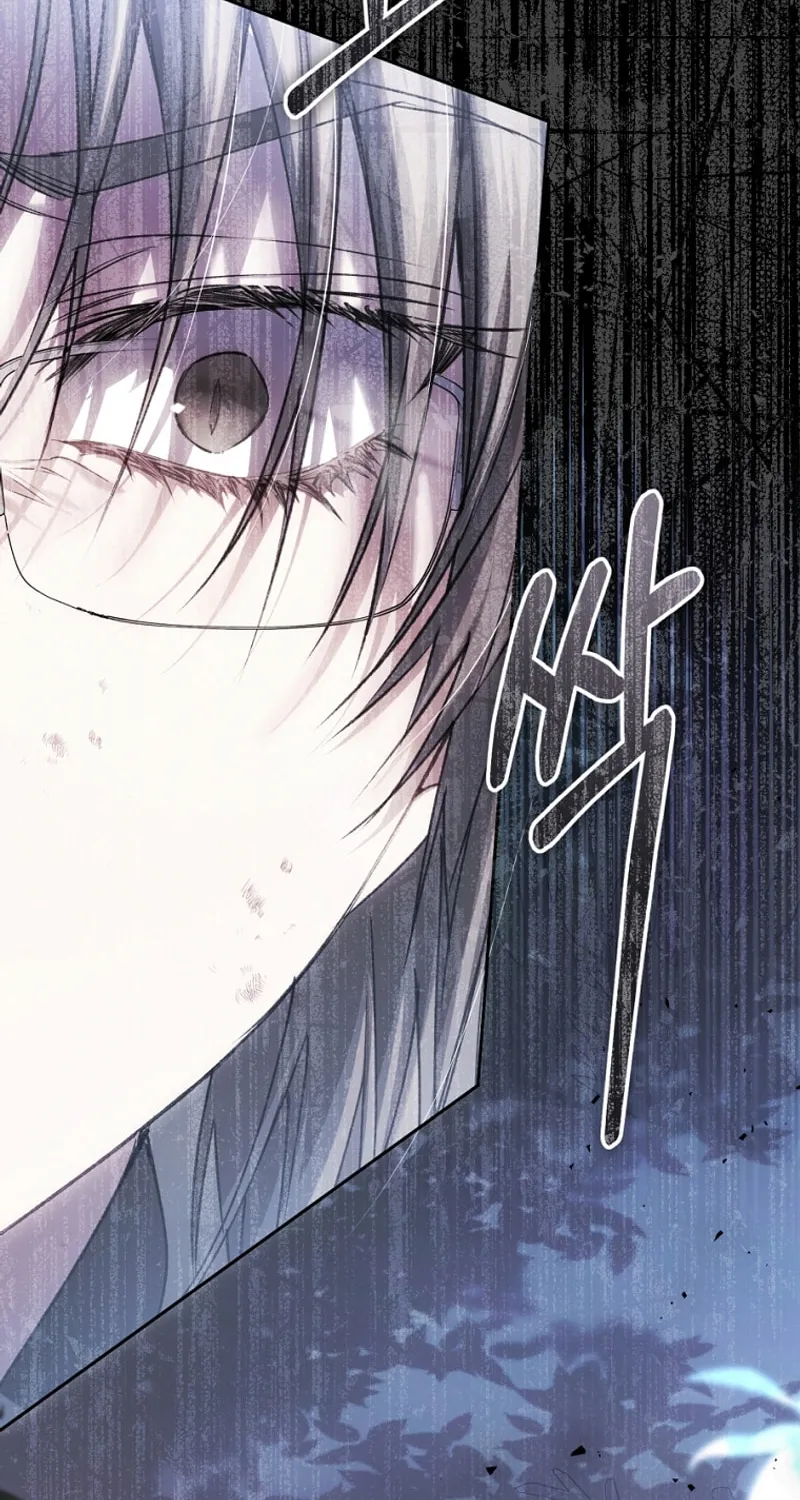 The Villainess is a Marionette Chapter 92 page 9 - 