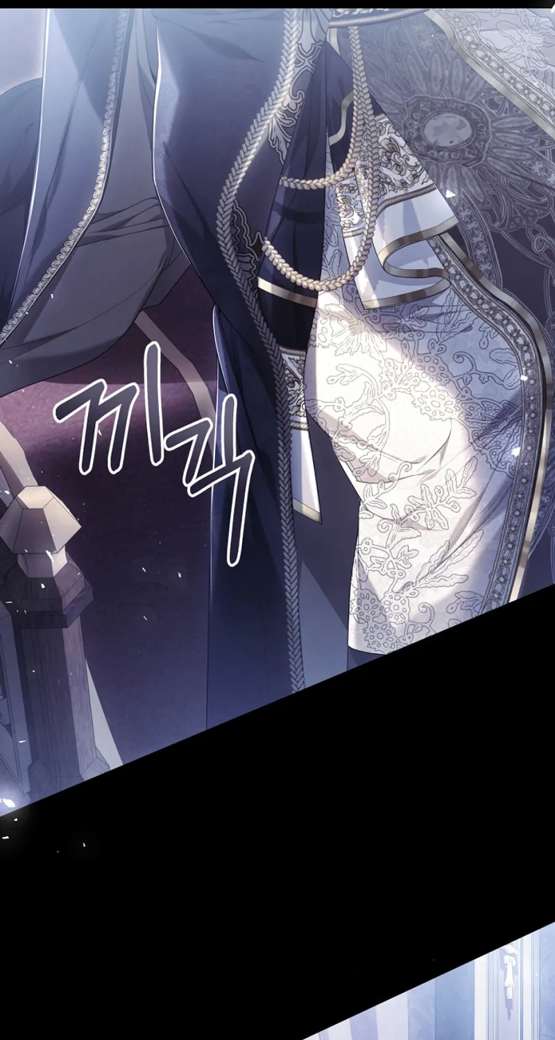The Villainess is a Marionette Chapter 92 page 86 - 