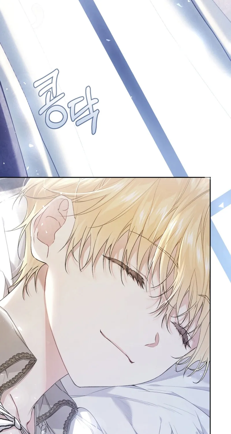 The Villainess is a Marionette Chapter 92 page 92 - 