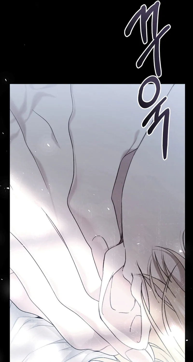 The Villainess is a Marionette Chapter 92 page 96 - 