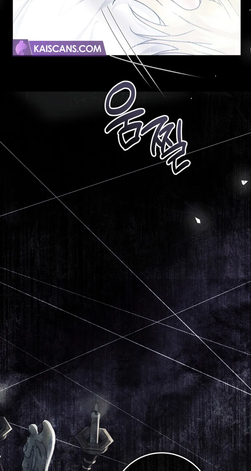 The Villainess is a Marionette Chapter 92 page 97 - 