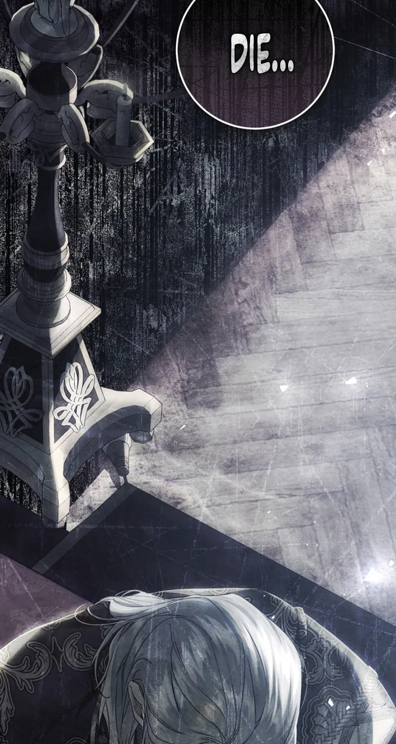 The Villainess is a Marionette Chapter 92 page 98 - 