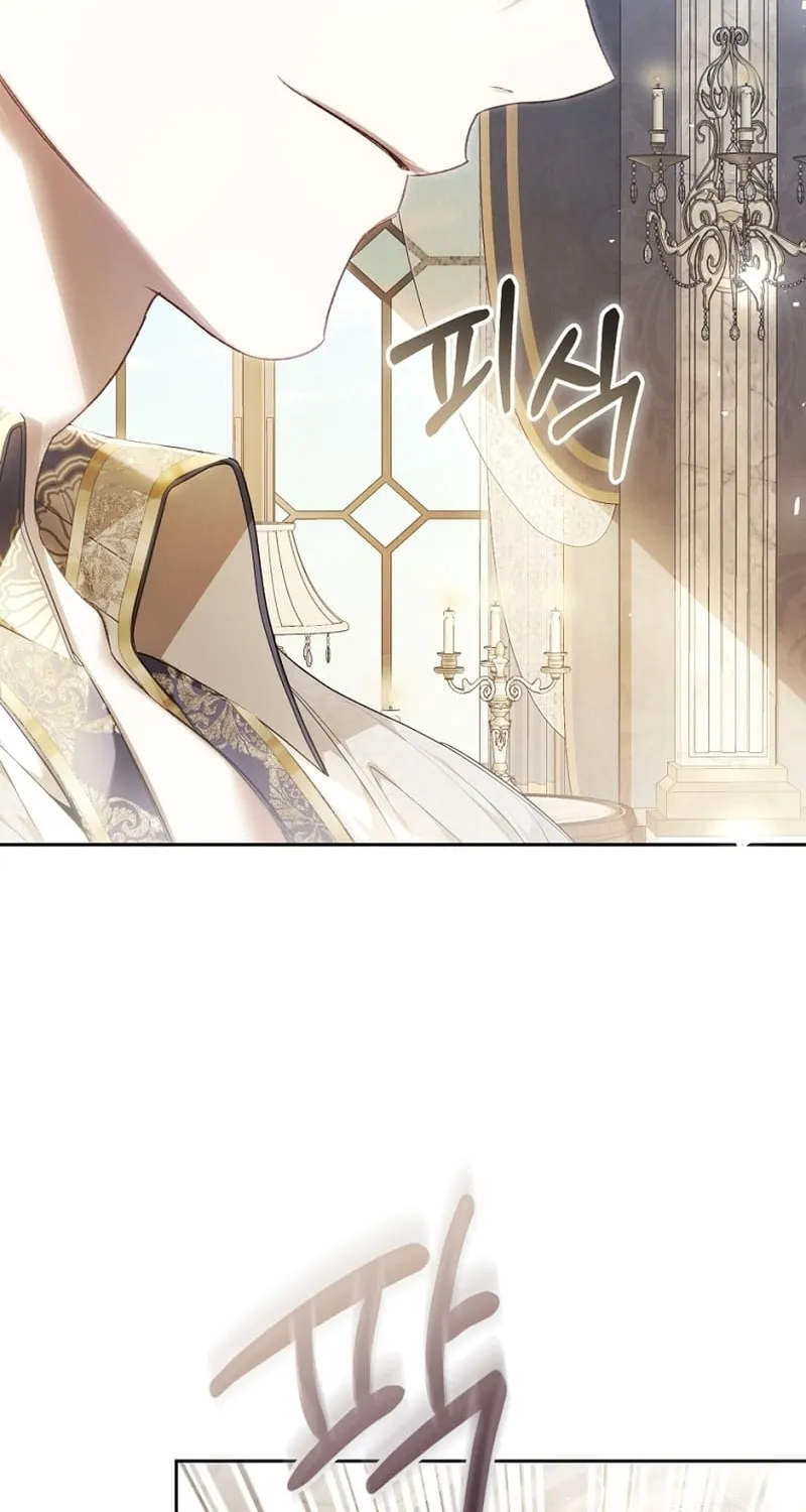 The Villainess is a Marionette Chapter 93 page 104 - 