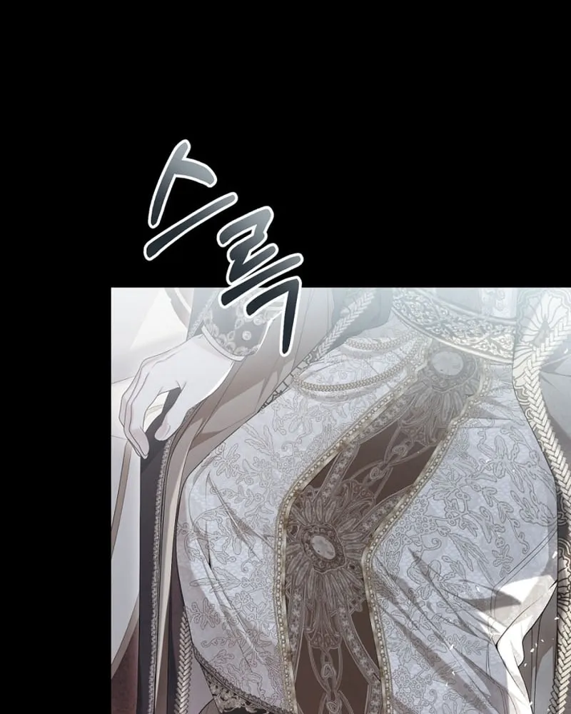 The Villainess is a Marionette Chapter 93 page 14 - 