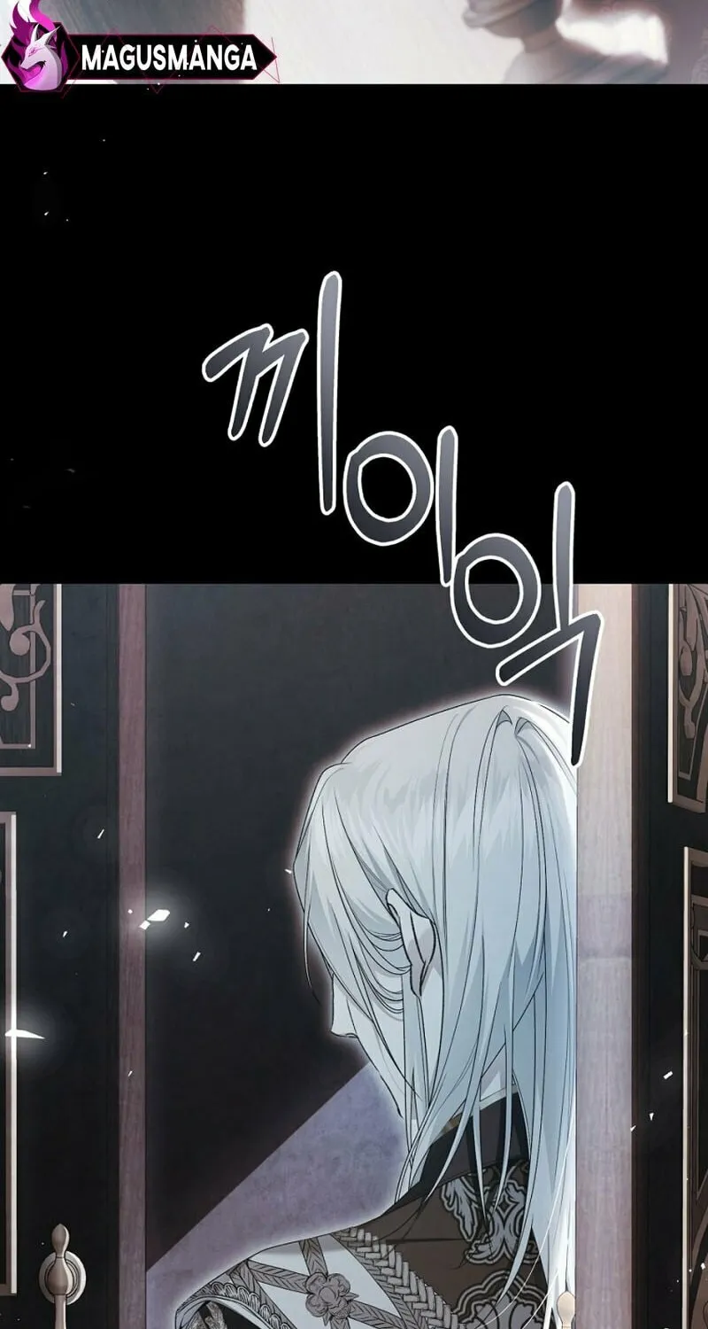 The Villainess is a Marionette Chapter 93 page 20 - 