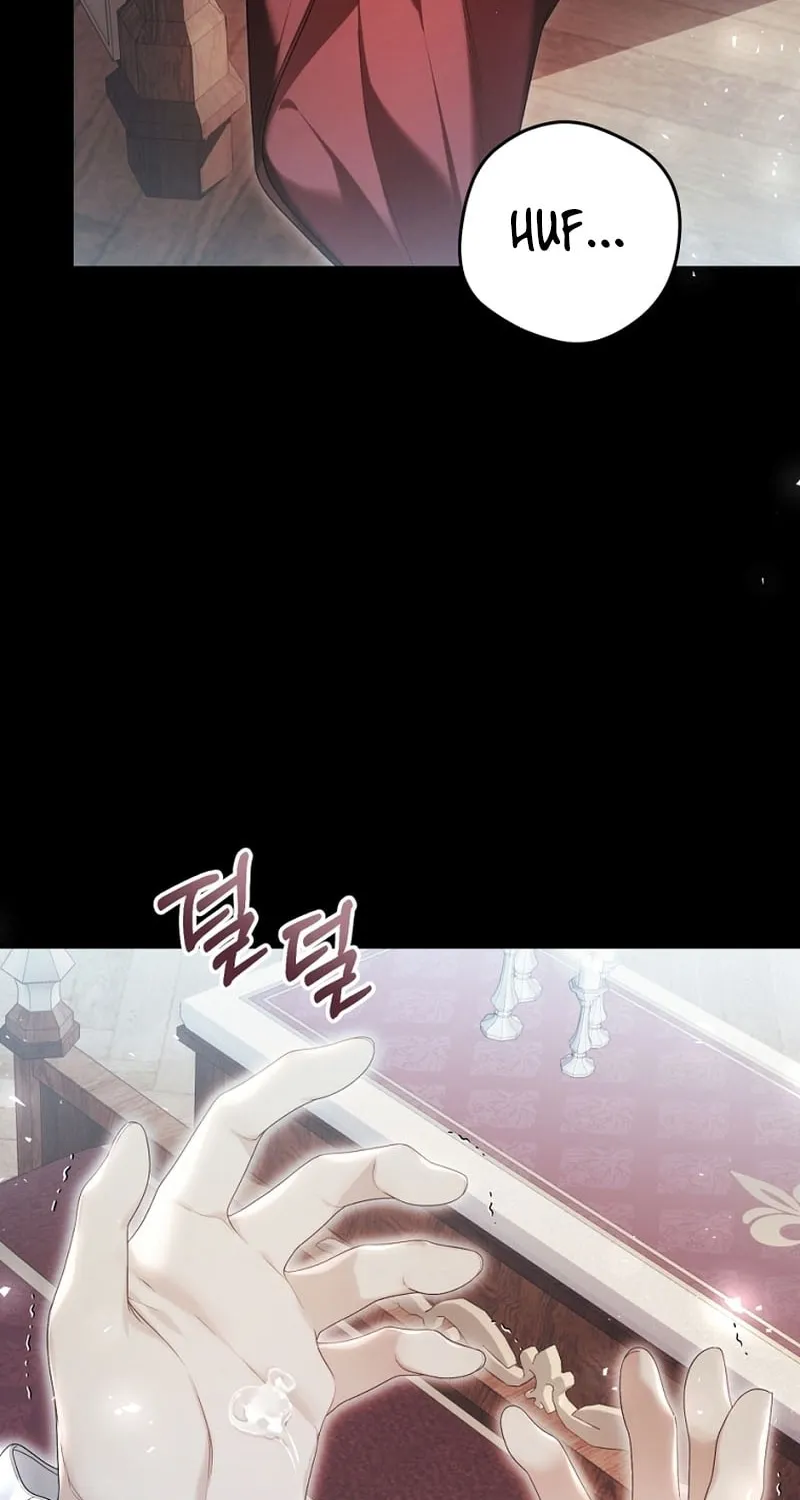 The Villainess is a Marionette Chapter 93 page 25 - 