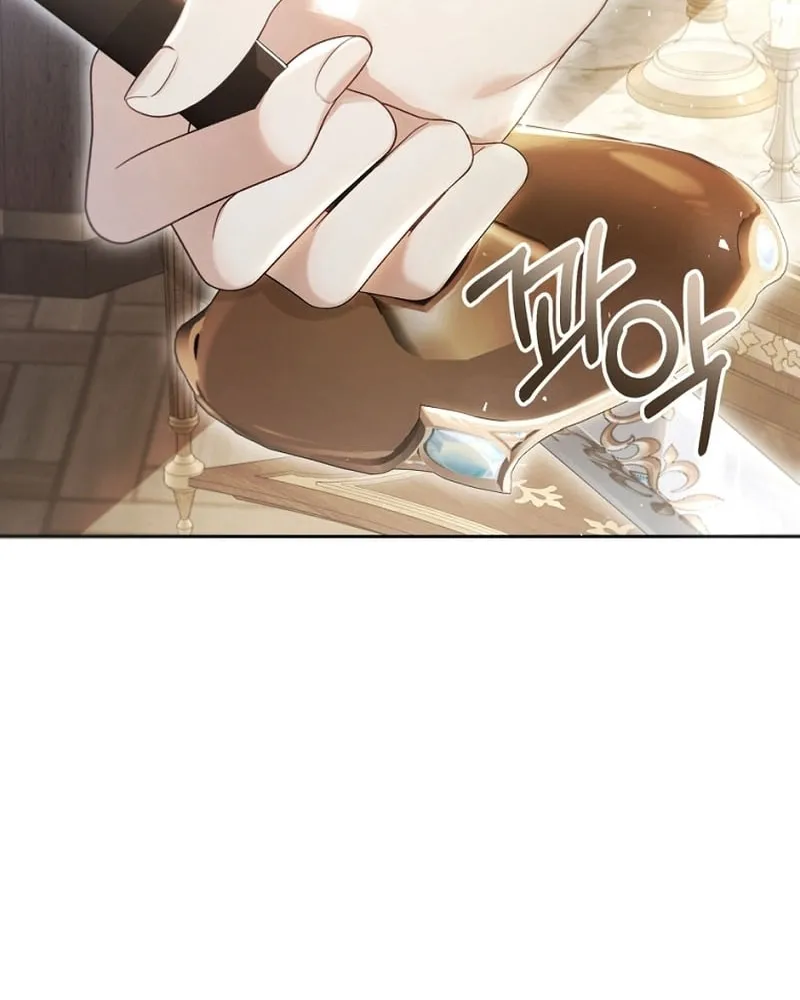 The Villainess is a Marionette Chapter 93 page 91 - 