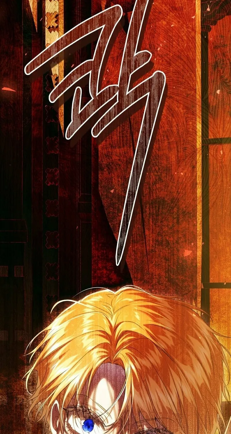 The Villainess is a Marionette Chapter 94 page 104 - 
