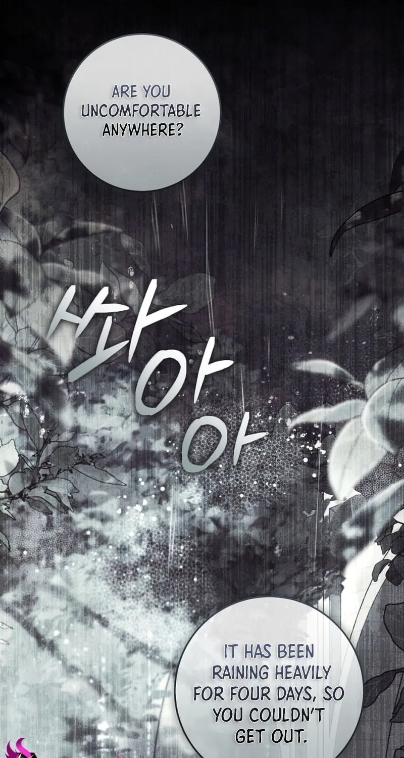 The Villainess is a Marionette Chapter 95 page 11 - 