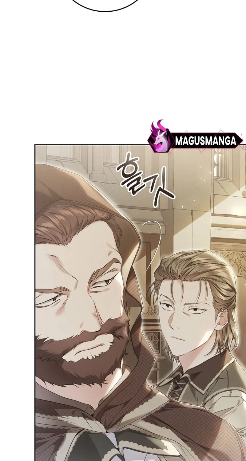 The Villainess is a Marionette Chapter 95 page 16 - 