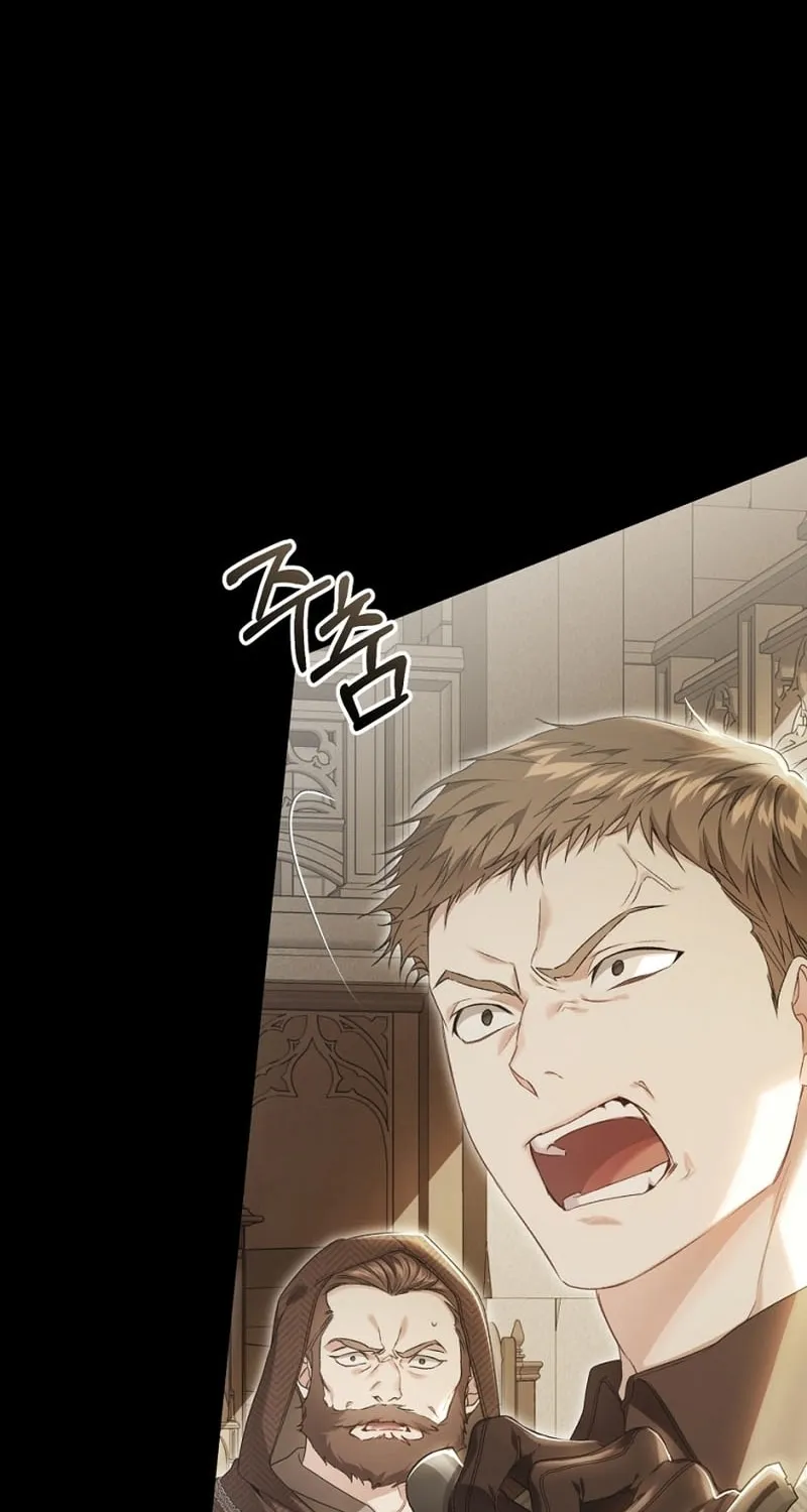 The Villainess is a Marionette Chapter 95 page 27 - 