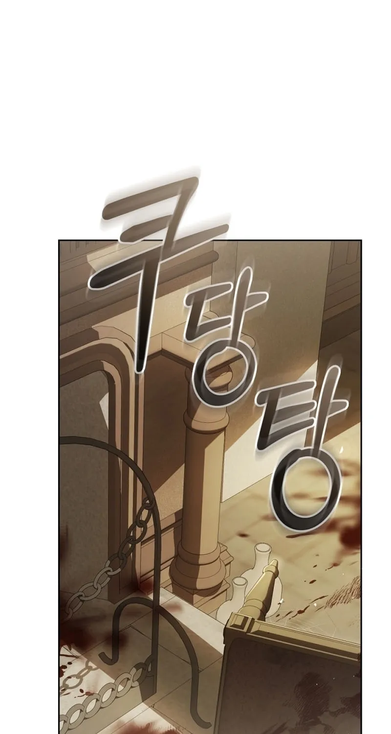 The Villainess is a Marionette Chapter 95 page 33 - 