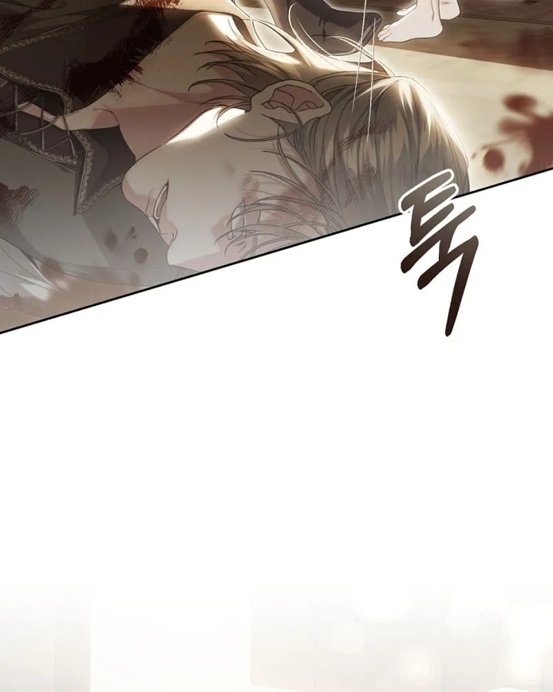 The Villainess is a Marionette Chapter 95 page 35 - 