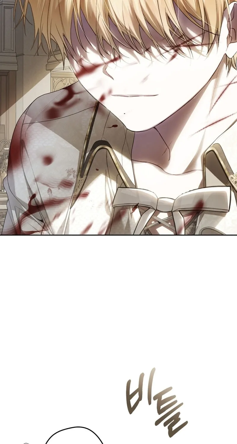 The Villainess is a Marionette Chapter 95 page 43 - 