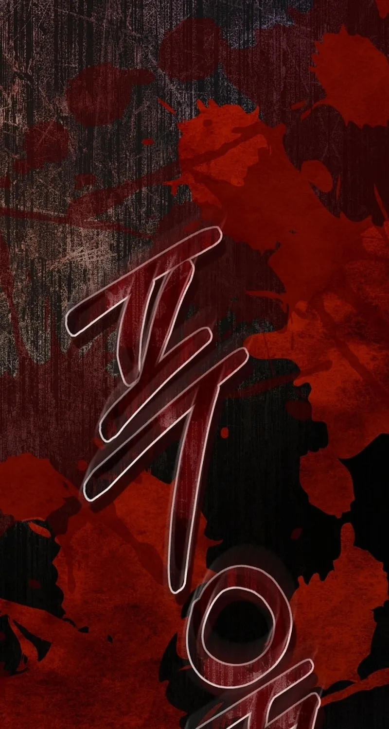 The Villainess is a Marionette Chapter 95 page 62 - 