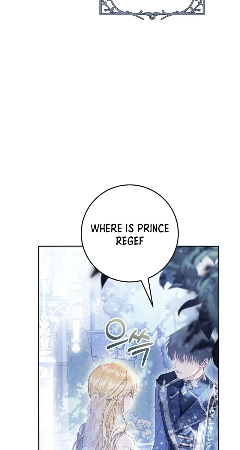 The Villainess is a Marionette Chapter 95 page 74 - 