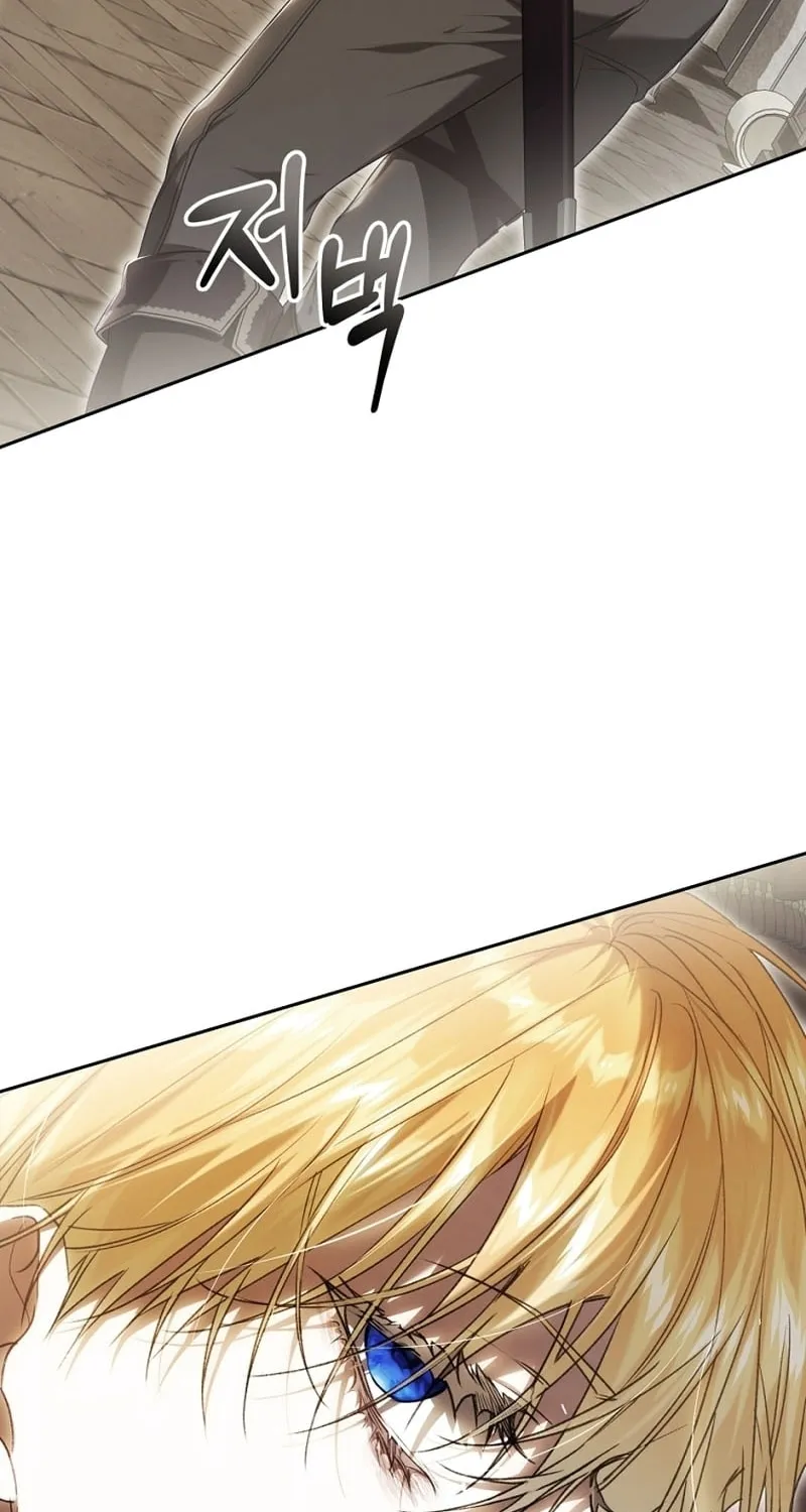 The Villainess is a Marionette Chapter 95 page 9 - 