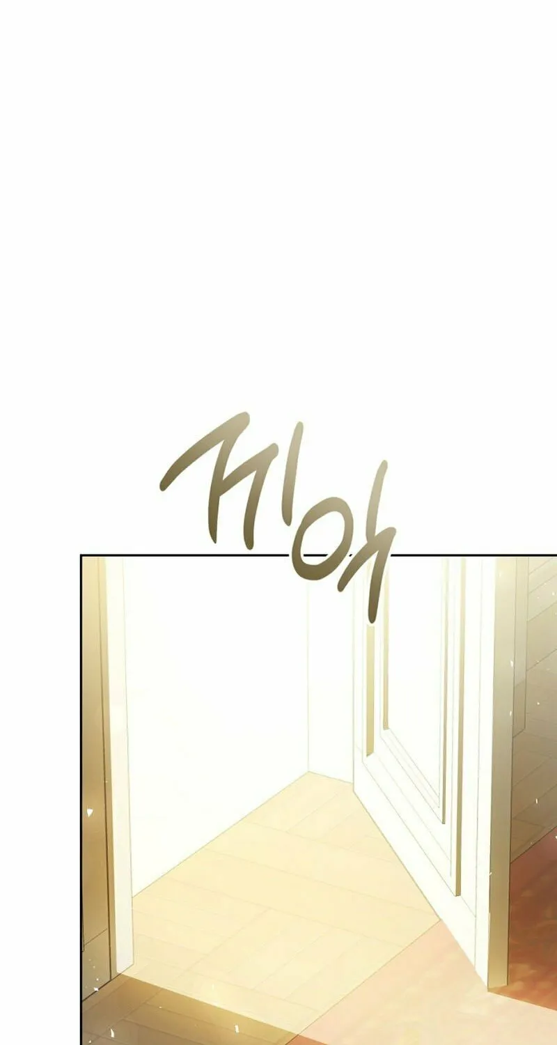 The Villainess is a Marionette Chapter 96 page 12 - 