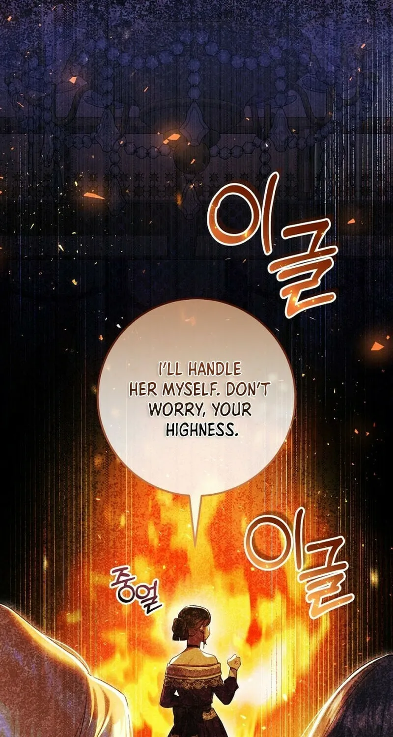 The Villainess is a Marionette Chapter 96 page 24 - 