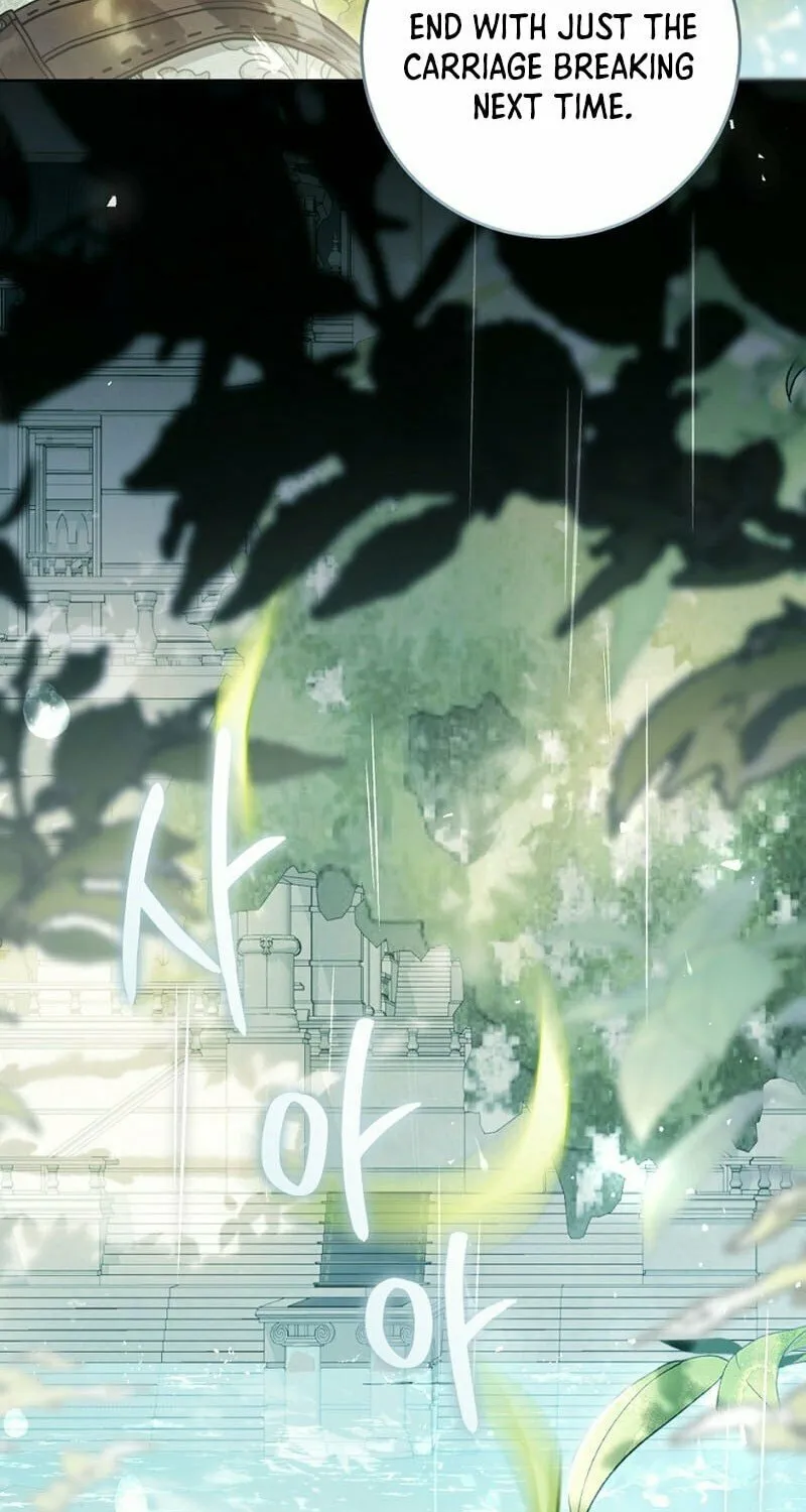 The Villainess is a Marionette Chapter 96 page 57 - 