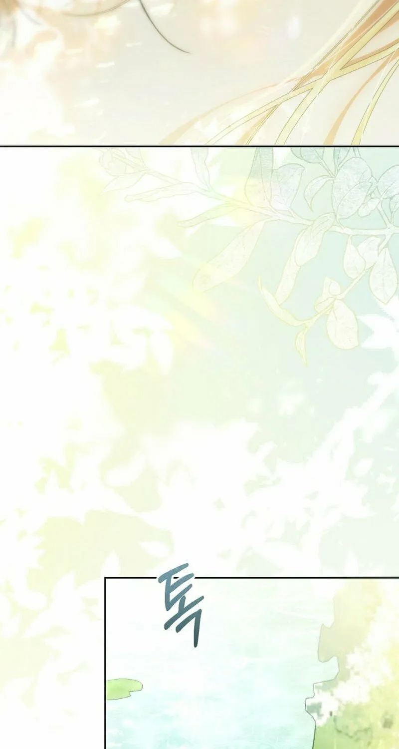 The Villainess is a Marionette Chapter 96 page 66 - 