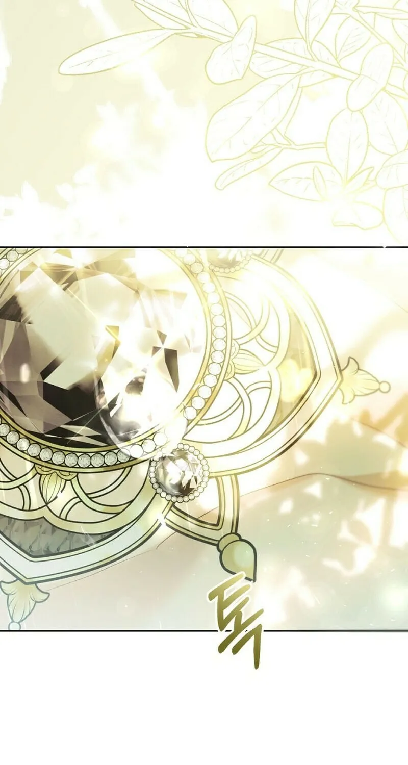 The Villainess is a Marionette Chapter 96 page 76 - 