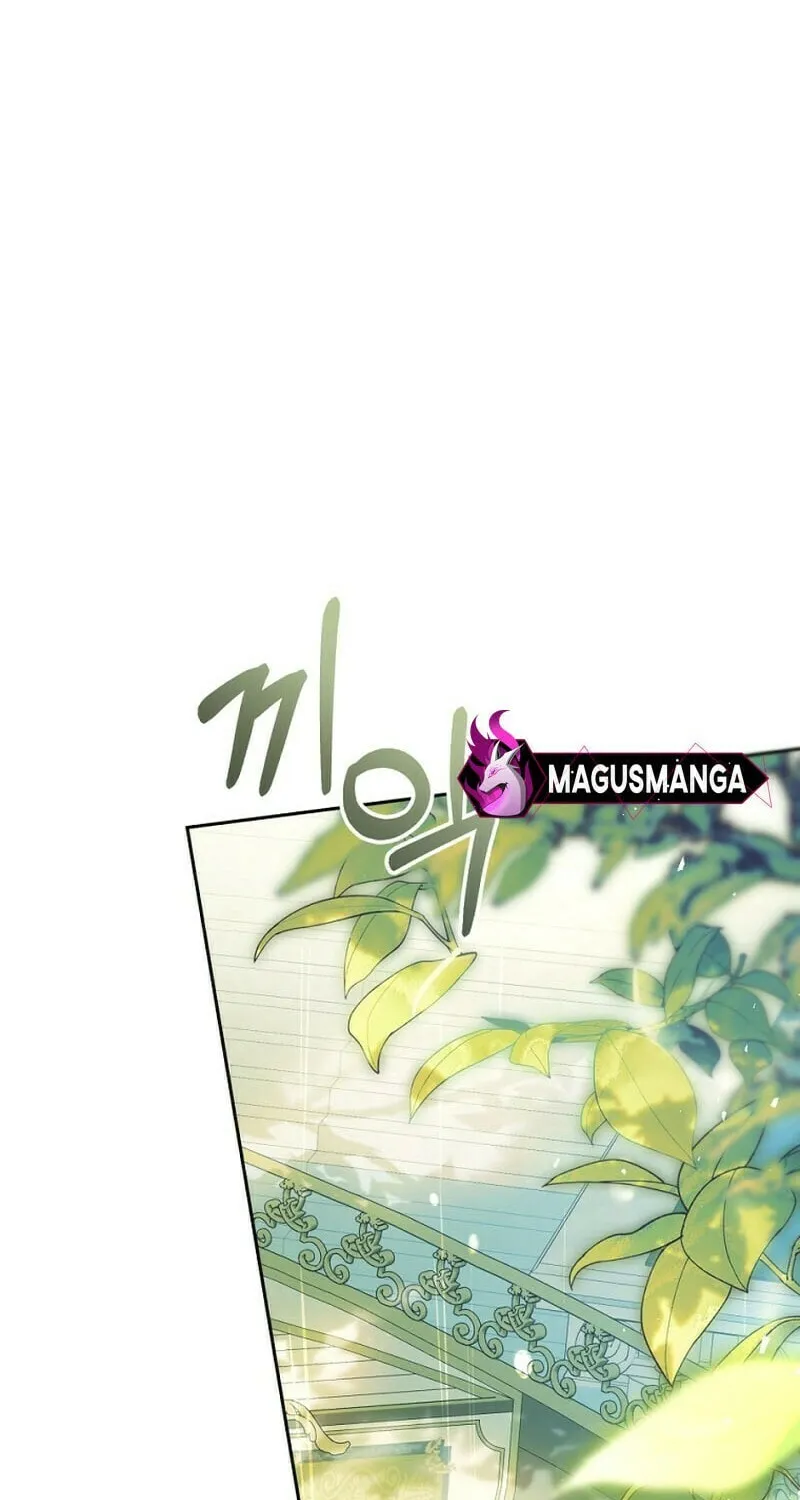 The Villainess is a Marionette Chapter 96 page 87 - 