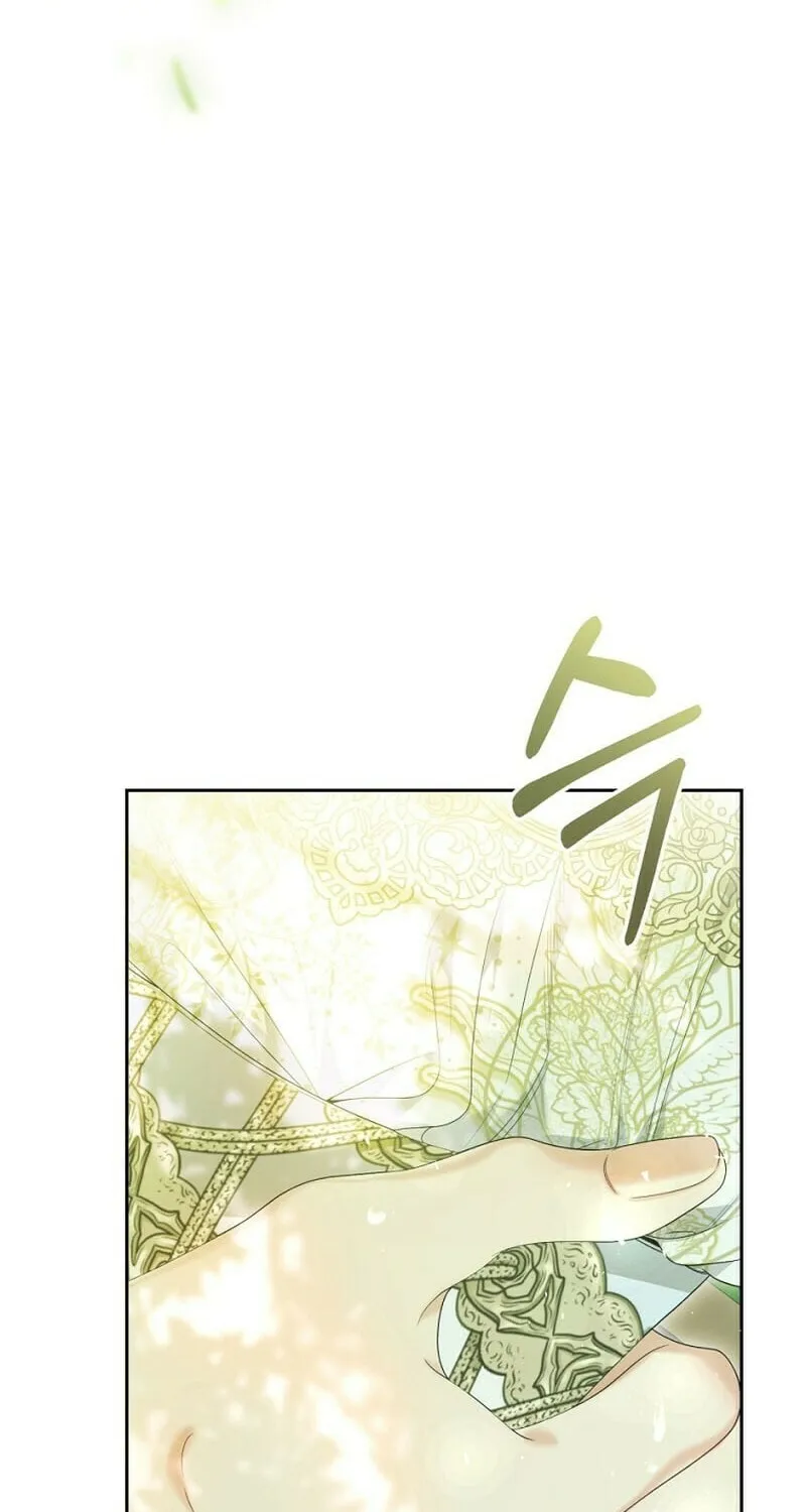 The Villainess is a Marionette Chapter 96 page 93 - 