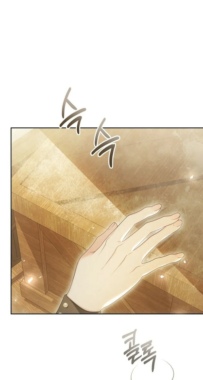 The Villainess is a Marionette Chapter 97 page 13 - 